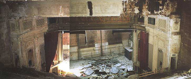 Это был театр...