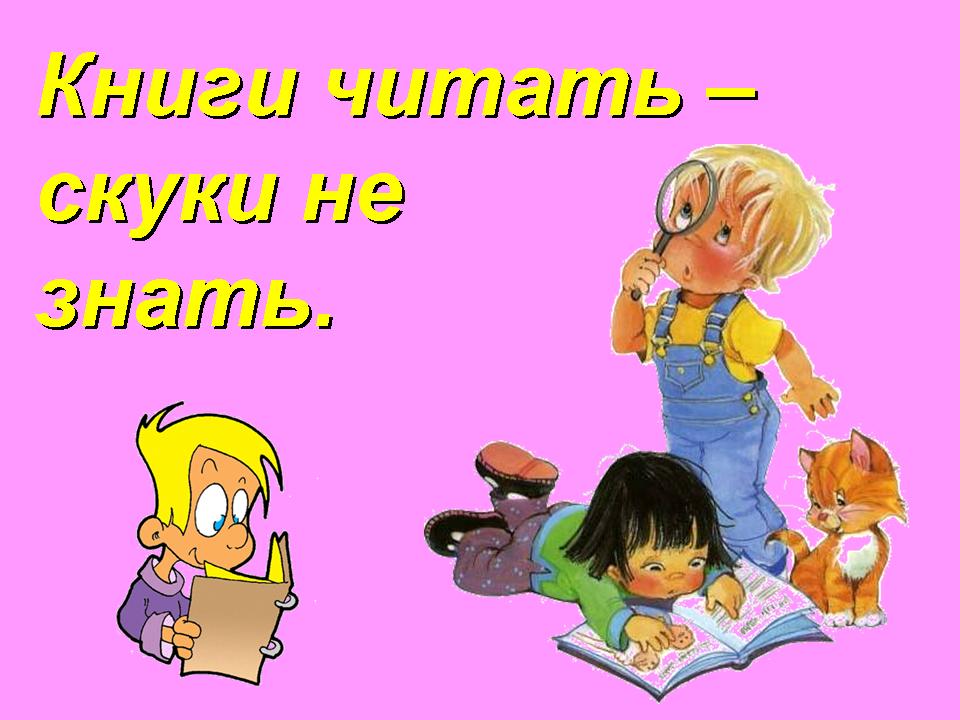 сочинение на тему история печорина учит ли она нас чему - то сочинение на тему история печорина учит ли она нас чему - то